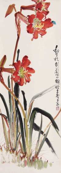 陈子毅 庚子（1960年）作 花卉 立轴